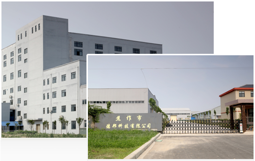 擁有專(zhuān)業(yè)的、技術(shù)成熟的一站式施工團(tuán)隊(duì)